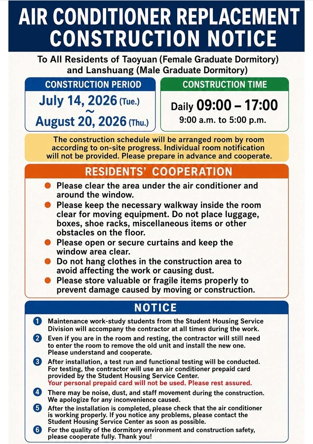Notice